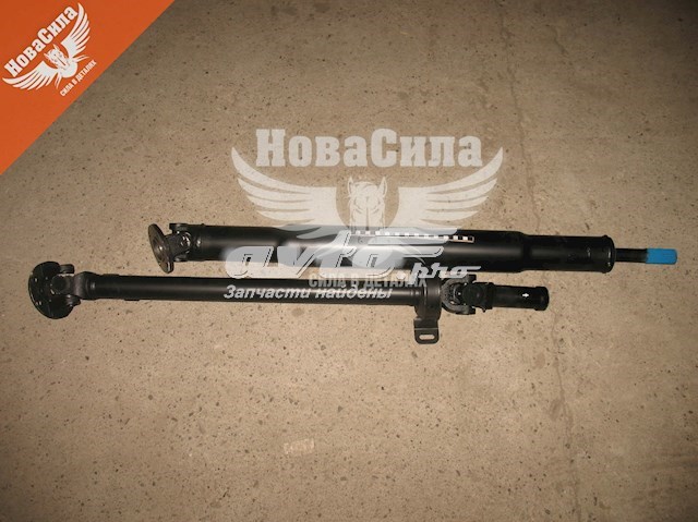 Wał Cardana tylny, kompletny DP Group DS1410 cena, od 337,11 USD