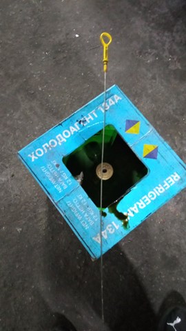 Bagnet poziomu oleju w silniku do Mazda CX-7  ER