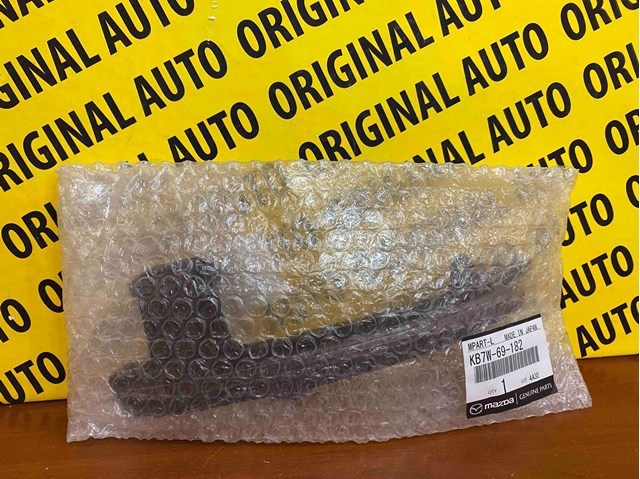 Kierunkowskaz lusterka lewy KB7W69182 Mazda