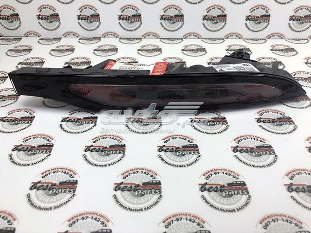 Przednia lampa przeciwmgielna tylna prawa LR136974 Land Rover