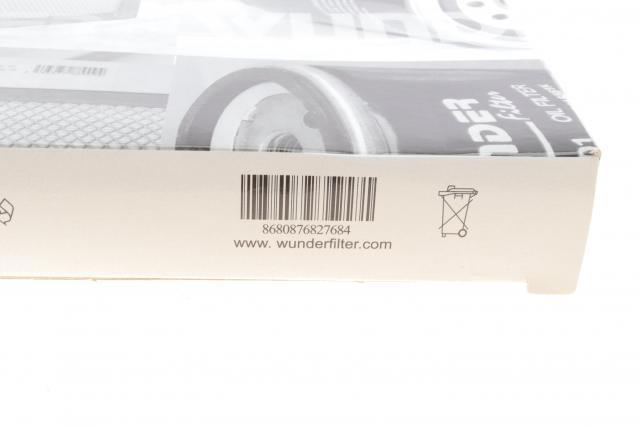 WP217 Wunder Filtr kabiny