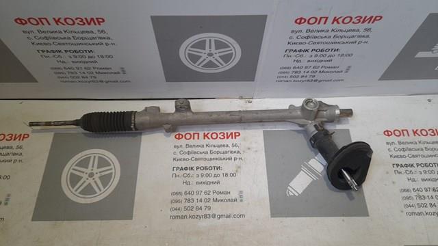 Do koszyka KD3132112 Mazda Listwa kierownicza (maglownica)