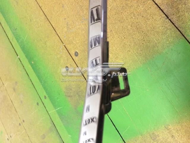 Atrapa chłodnicy Toyota 5312133080 cena, od 167,91 USD
