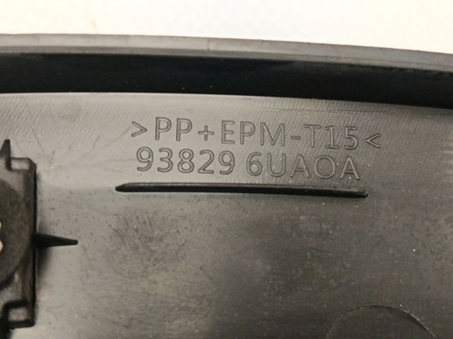 Poszerzenie (nakładka) reperaturki tylnego błotnika lewy Nissan/Infiniti 938296UA0A cena, od 112,38 USD