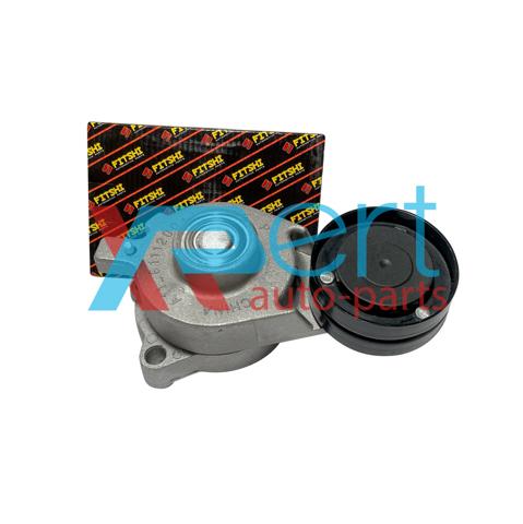 Do koszyka 145529DC Fitshi Napinacz paska napędowego