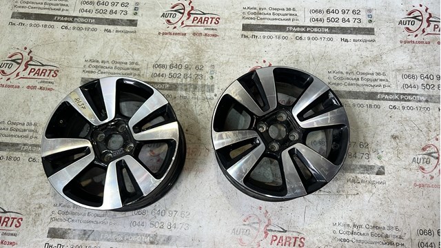  98130750XY Peugeot/Citroen