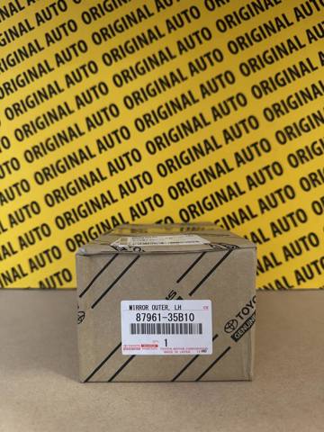 Do koszyka 8796135B10 Toyota 