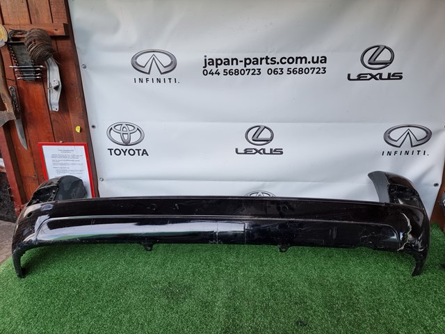 Do koszyka Zderzak tylny Toyota Land Cruiser  J12