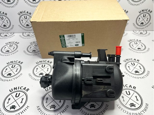 Filtr paliwa Land Rover LR125292