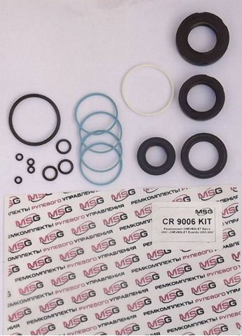 Do koszyka Zestaw naprawczy maglownicy (mechanizmu) (zestaw uszczelniaczy) Chevrolet Epica II V250