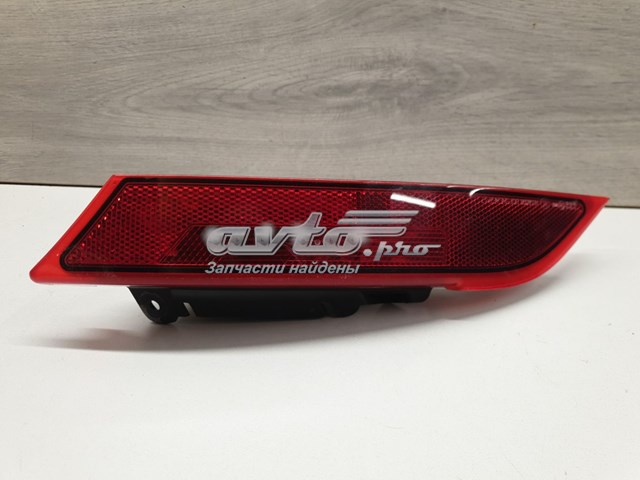 Przednia lampa przeciwmgielna tylna lewa Land Rover LR082084