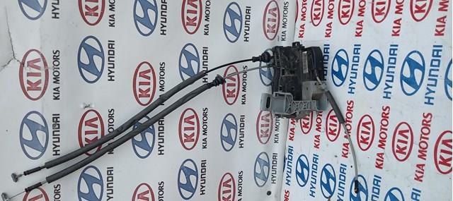 Do koszyka Zamek drzwi przednich prawych Hyundai Sonata VI YF