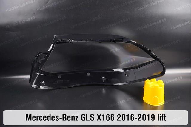  Mercedes A1668201459