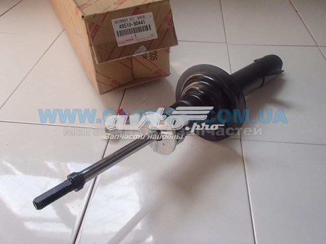 Amortyzator przedni prawy Toyota 4851080441 cena, od 140,64 USD
