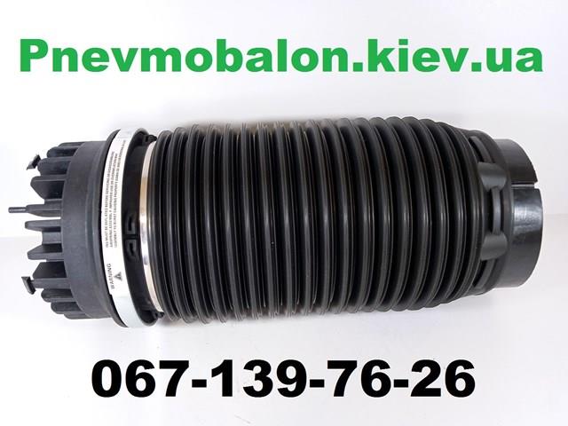 Poduszka pneumatyczna (resor pneumatyczny) mostu tylnego Chrysler 4877136AB cena, od 296,53 USD
