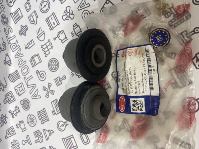Tuleja (poduszka) przedniej belki BC2705 Bcguma