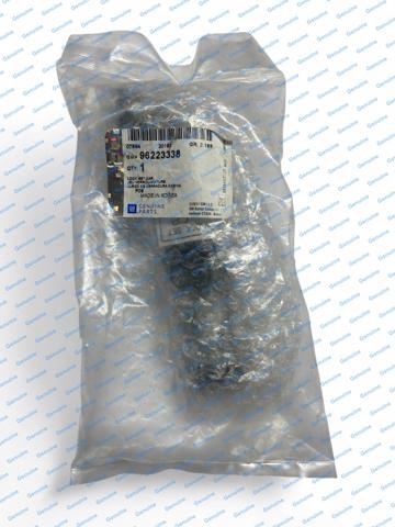 Zestaw wkładek zamków do Daewoo Nexia II N150