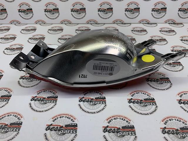 Do koszyka LR095708 Land Rover Lampa zespolona zderzaka tylnego prawa