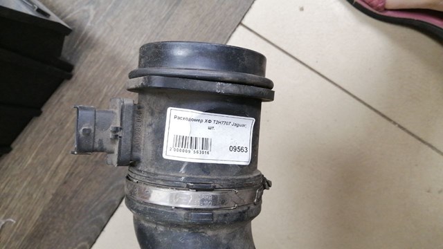 T2H7707 Jaguar Czujnik przepływu powietrza, przepływomierz powietrza M.A.F.