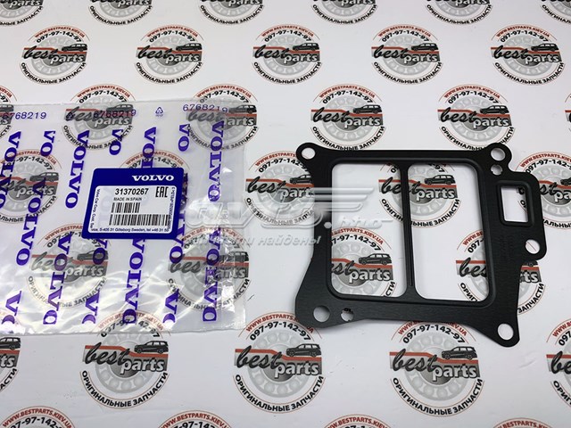 Uszczelka zaworu recyrkulacji EGR Volvo 31370267 cena, od 18,31 USD