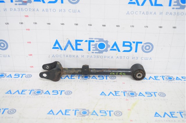Do koszyka KB7W28500 Mazda Wahacz poprzeczny zawieszenia tylnego prawy