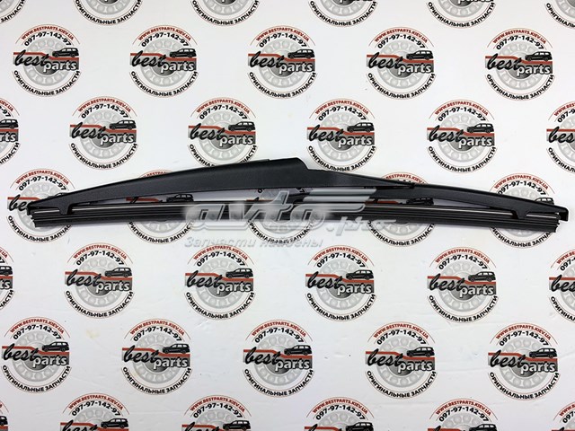 LR064430 Land Rover Pióro wycieraczki szyby tylnej