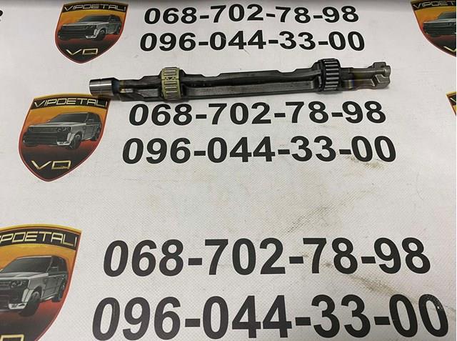 LR139266 Land Rover Wałek wyrównoważający