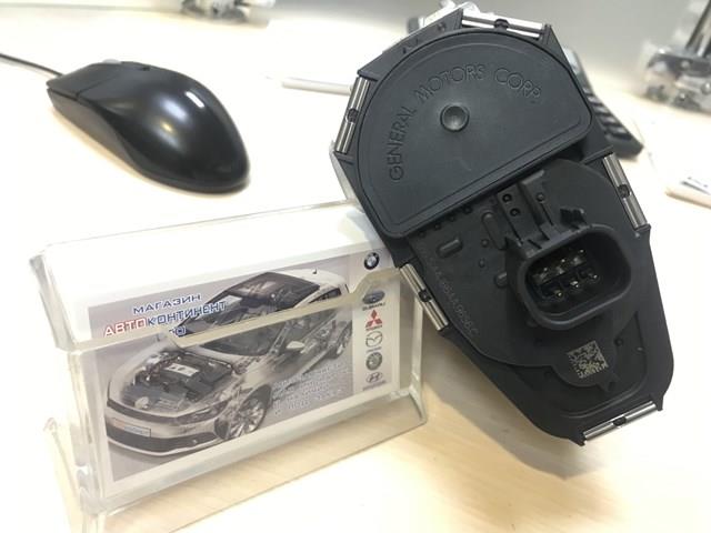 Przepustnica, komplet Chevrolet Captiva II