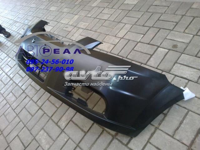 Zderzak przedni FPS FP1708901 cena, od 56,57 USD