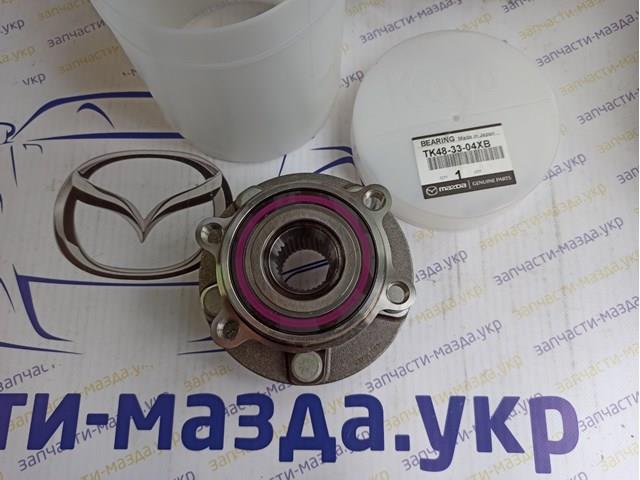 Piasta przednia TK483304XB Mazda