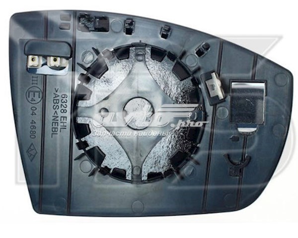 Kierunkowskaz lusterka lewy FPS FP2812M53 cena, od 18,58 USD