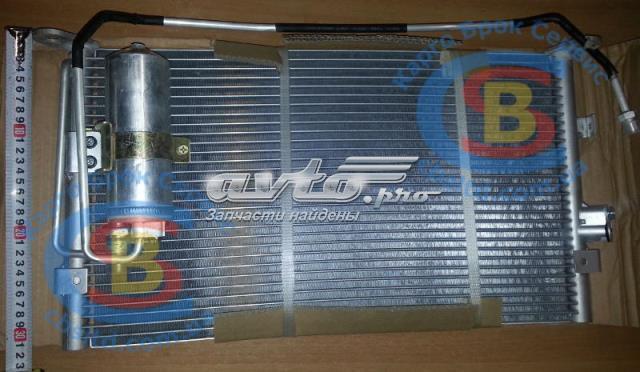 Chłodnica klimatyzacji GREAT WALL Safe 