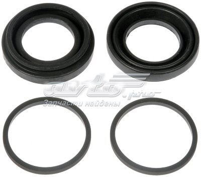 Zestaw naprawczy zacisku hamulcowego tylnego Hyundai/Kia 5811437500 cena, od 6,17 USD