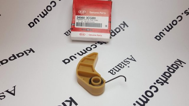 Tuleja mechanizmu zmiany biegów Mitsubishi Outlander I SUV (CU) (2003 - 2008) cena, od 7,75 USD