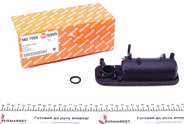 Do koszyka 3827005 Autotechteile Klamka bagażnika (drzwi 3/5 tylnych) zewnętrzna