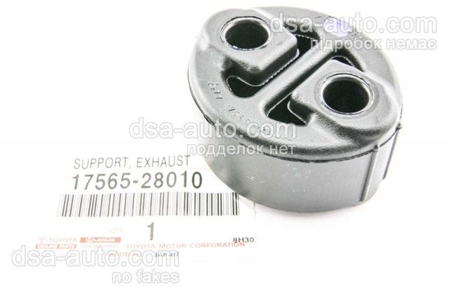 Poduszka mocowania tłumika Lexus LX 570