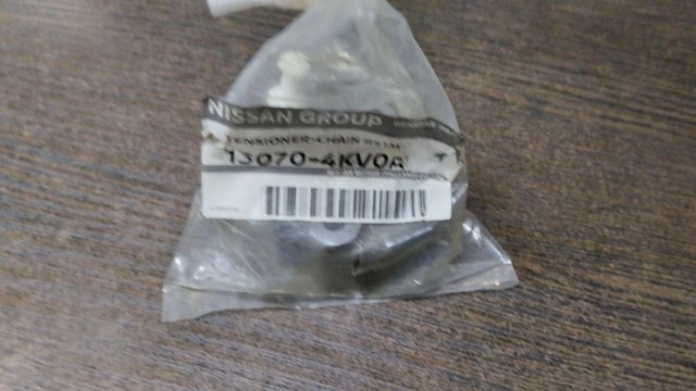  Nissan/Infiniti 130704KV0A cena, od 55,90 USD