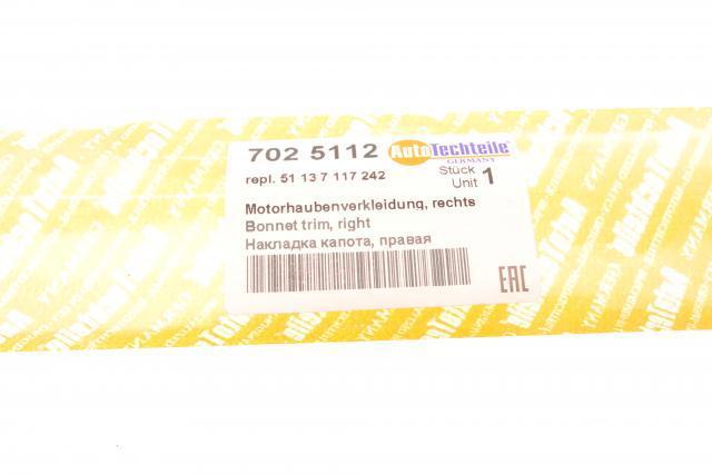 Listwa ochronna maski Autotechteile 7025112 cena, od 21,44 USD