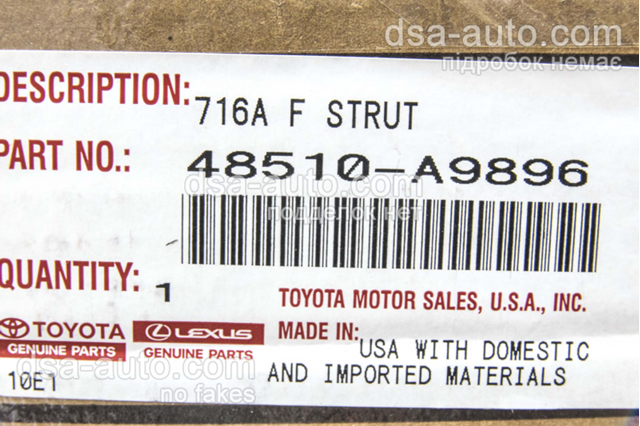 Amortyzator przedni prawy 48510A9896 Toyota