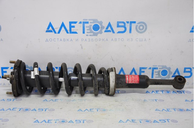 Amortyzator przedni 340050 Kayaba