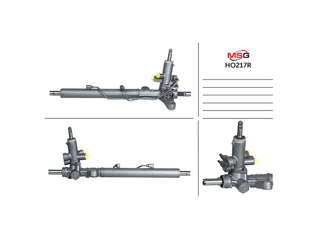 HO217R MSG Rebuilding Listwa kierownicza (maglownica)