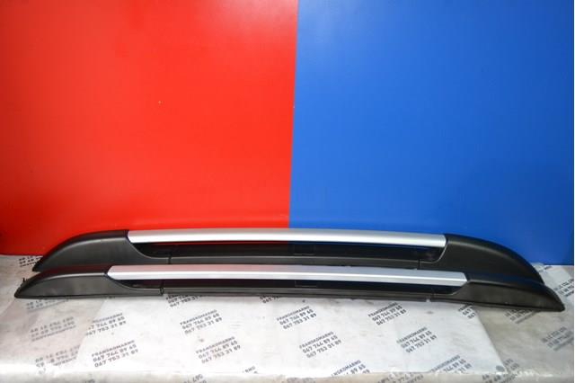  Renault (RVI) 738204651R cena, od 173,66 USD