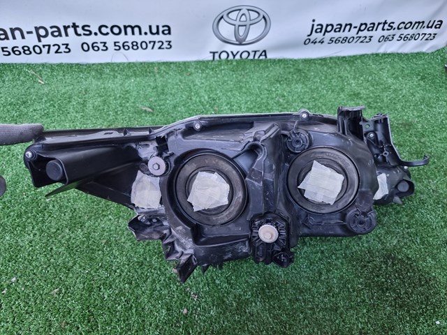 Reflektor lewy Toyota 8117033841 cena, od 109,40 USD