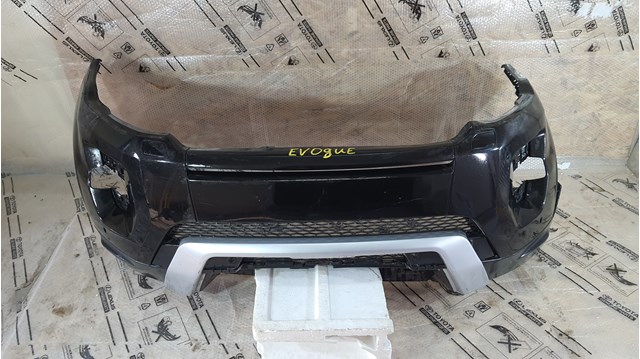 Do koszyka BJ3M17F003 Land Rover 