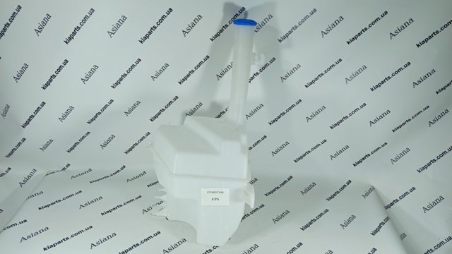 Zbiorniczek spryskiwacza szyb 986202T500 Hyundai/Kia