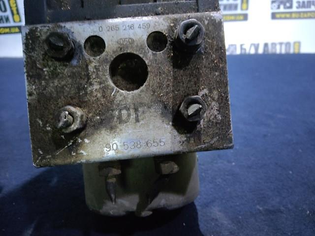 Do koszyka 90538655 Opel 