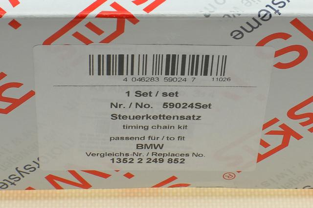 Do koszyka 59024SET AIC Łańcuch rozrządu, zestaw