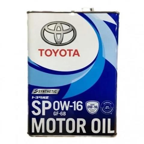  Toyota 0888014405