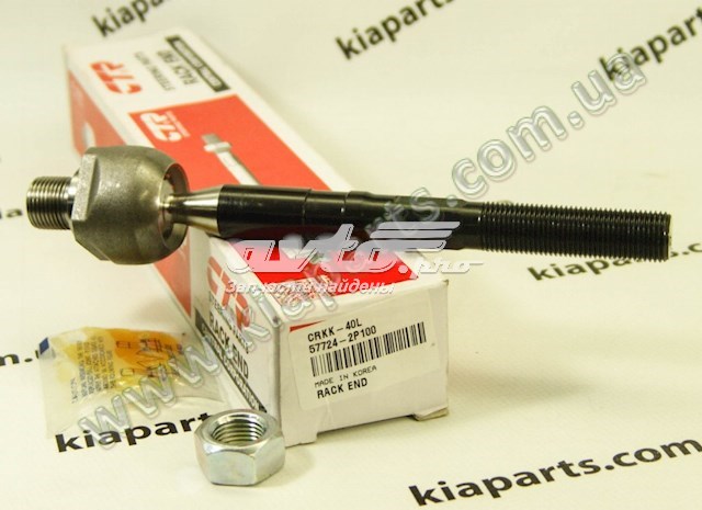 Cylinder roboczy sprzęgła (wysprzęglik) w komplecie z łożyskiem wyciskowym VALEO CSC11 cena, od 76,92 USD