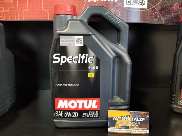 Olej do silnika 867351 Motul
